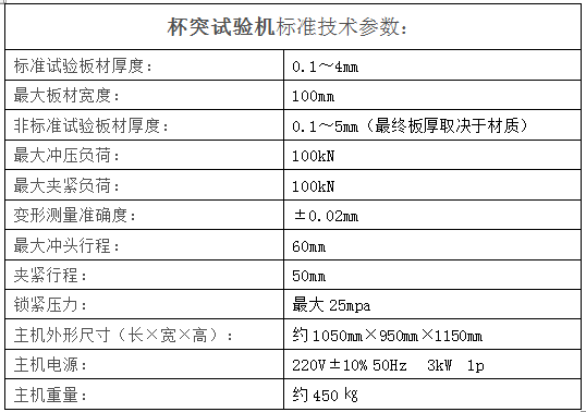 1630995464475760.png 0.png