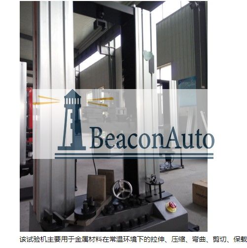 1661911488619935.jpg Ammexp.JPG