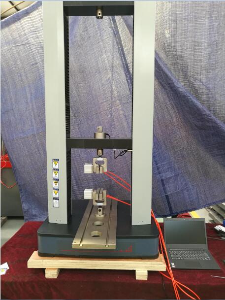 1667524552303213.jpg 011-12WDW-20電子萬能試驗(yàn)機(jī)-1 (2).jpg