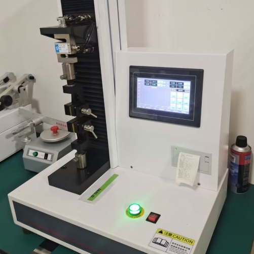 1698046490953160.png 2醫(yī)用骨科植入物疲勞試驗(yàn)機(jī) 生物骨骼拉伸疲勞測(cè)試儀1.png