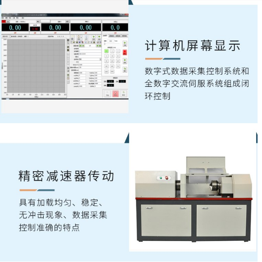 1706496374781238.png 扭轉(zhuǎn)1.png