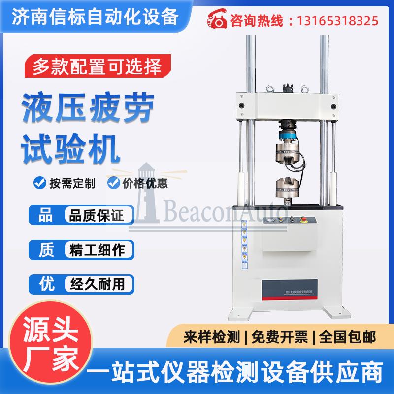 1759040312336115.jpg 76da89fb7c9f9a261c87875dc42eb5d1_202509284646.jpg