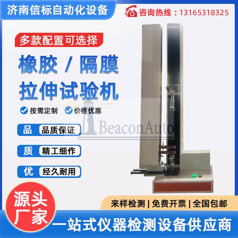 1759041413115874.jpg 2c3b6ecd4ca77047118891875be317db_202509286873.jpg