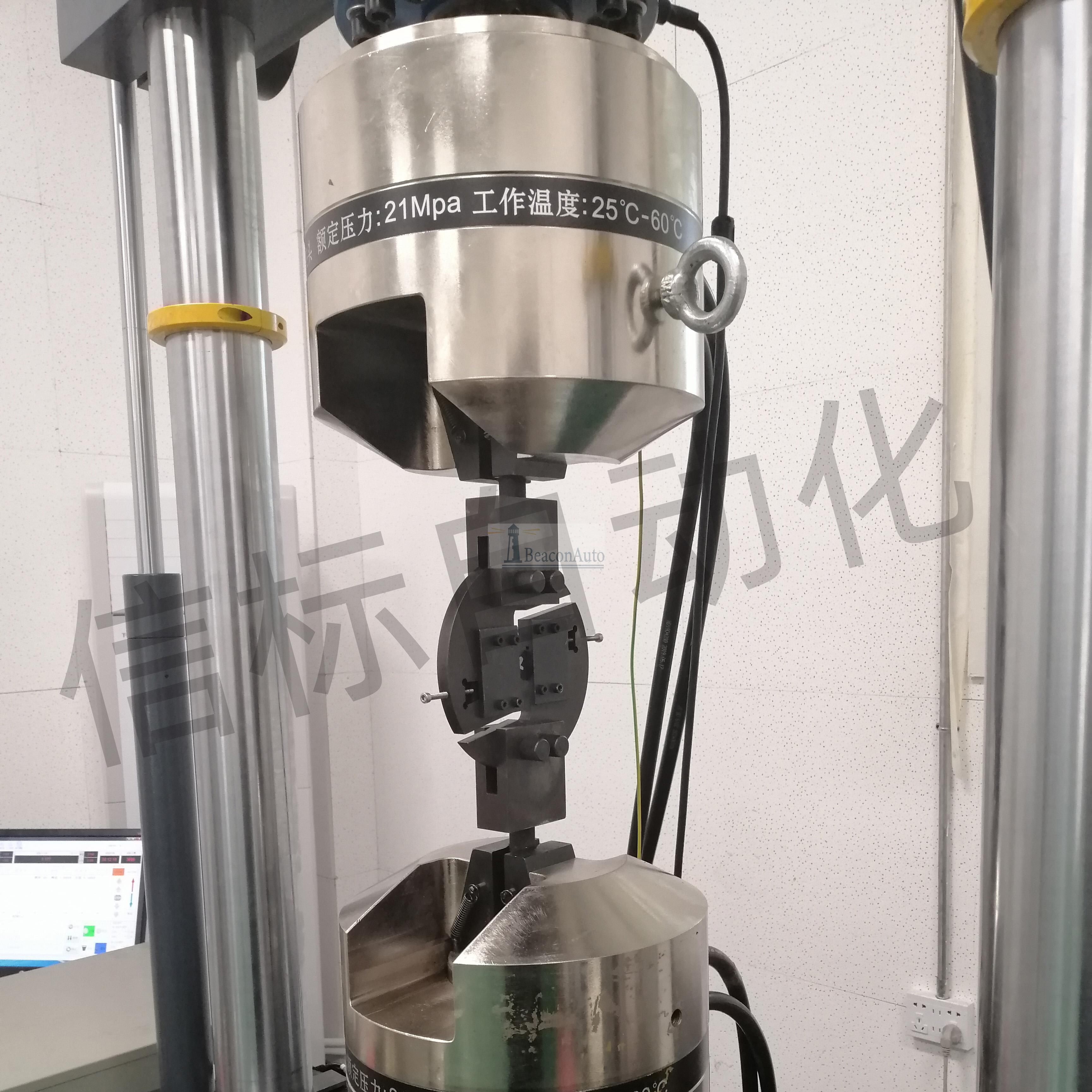 1760500702173087.jpg f8f53cba3445d07547ecc226f89b27e8_202510152811.jpg