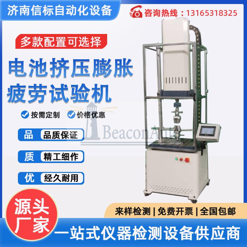 1760682001825226.jpg 9c7ae6b56fd97508966e1c3780a6dce7_202510173781.jpg